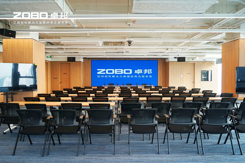 8ZOBO香蕉视频在线播放多功能厅案例 | 丰汇空间视听解决方案及服务