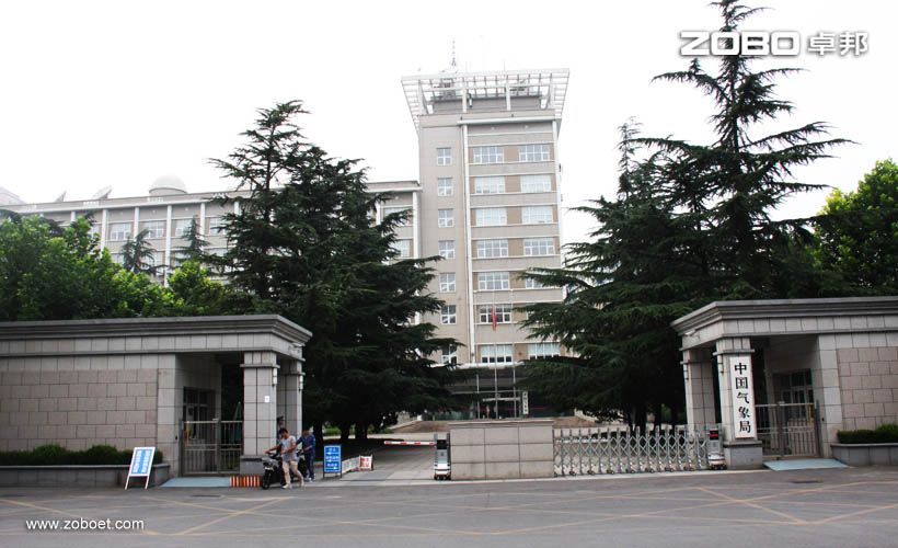 中国气象局多功能厅选用意大利PRS香蕉视频导航