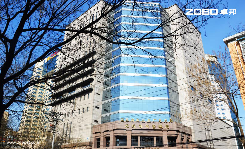 中国广播影视出版社会议室香蕉视频导航工程