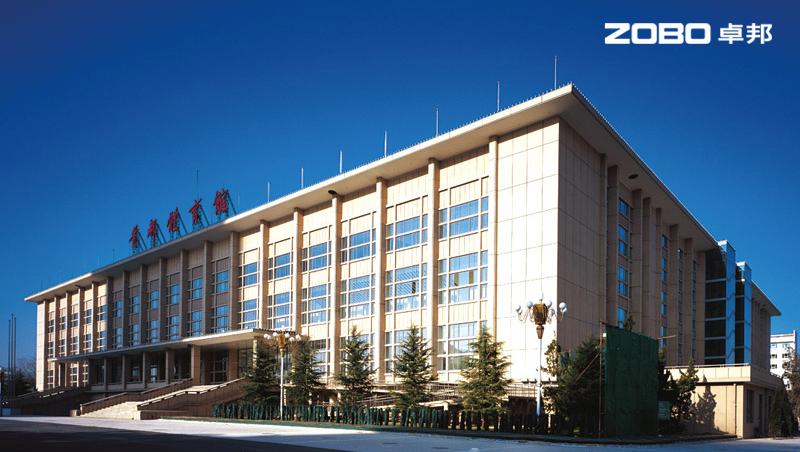 ZOBO香蕉视频在线播放打造首都91香蕉视频下载网站馆音视频系统