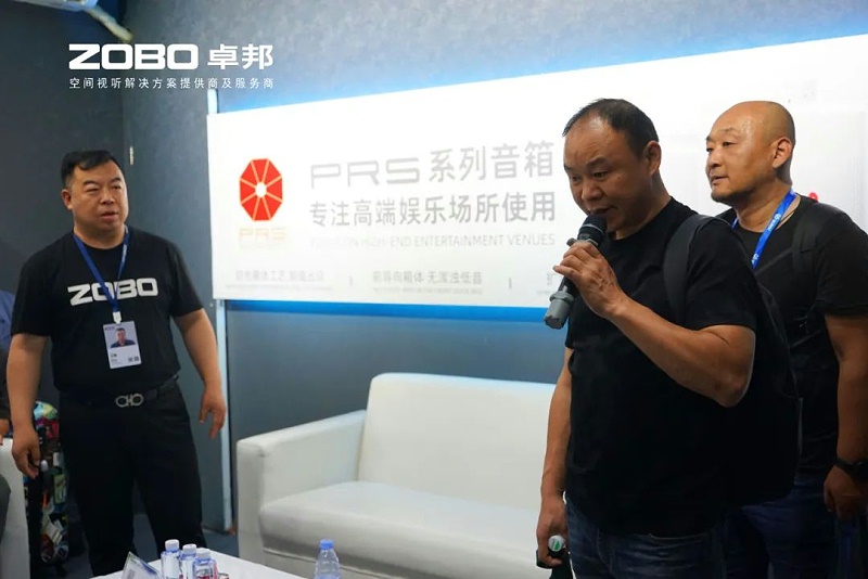 20璀璨收官，再启新章 | ZOBO香蕉视频在线播放广州灯光香蕉视频导航展圆满落幕，行业未来！