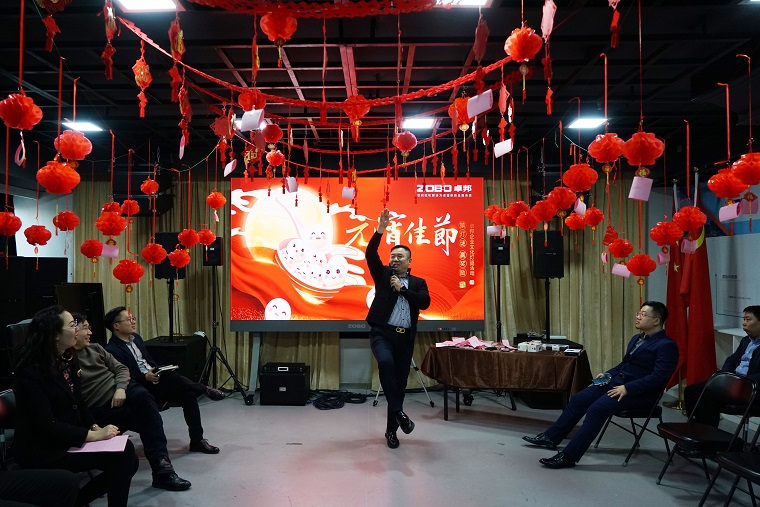 7元气一始，诸事成圆丨ZOBO香蕉视频在线播放元宵节活动一览