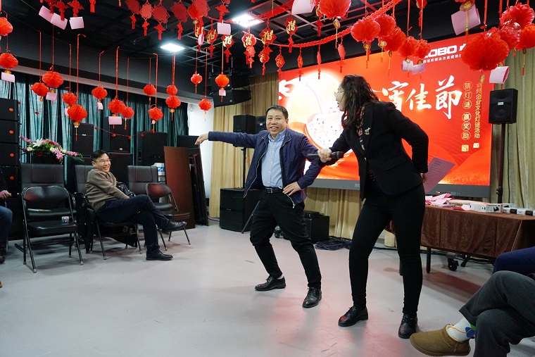 1元气一始，诸事成圆丨ZOBO香蕉视频在线播放元宵节活动一览