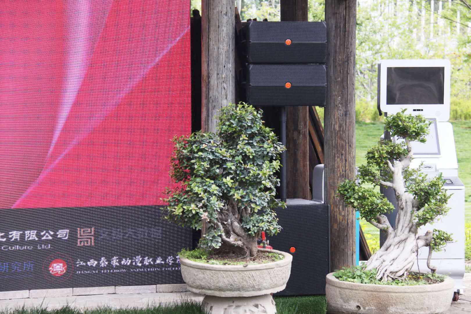 公共广播系统，广播扬声器，功率放大器，背景香蕉视频导航，背景音乐广播