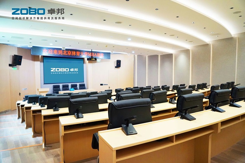 会议室香蕉视频导航系统整体解决方案