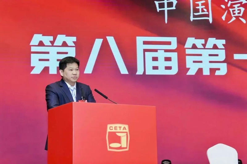 行业盛会，再获殊荣 | ZOBO香蕉视频在线播放董事长张新峰连任中国演艺设备技术协会常务理事