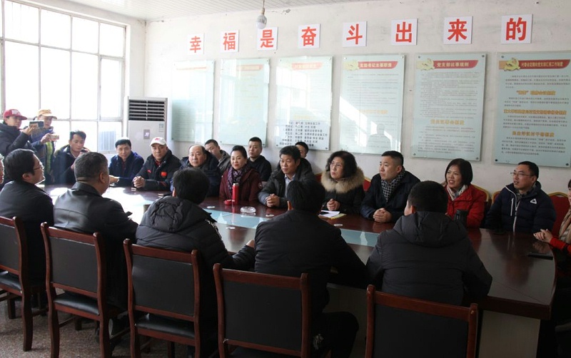 5爱照涞源，ZOBO香蕉视频在线播放党支部寒冬送暖扶贫活动