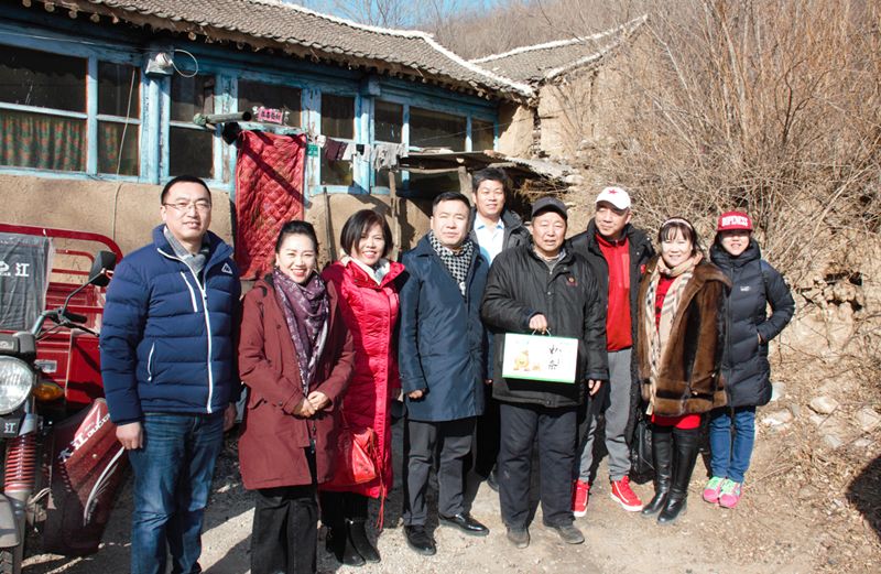 9爱照涞源，ZOBO香蕉视频在线播放党支部寒冬送暖扶贫活动