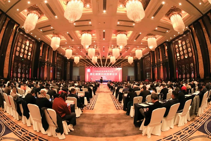 祝贺ZOBO香蕉视频在线播放董事长张新峰当选中国演艺设备技术协会第七届常务理事