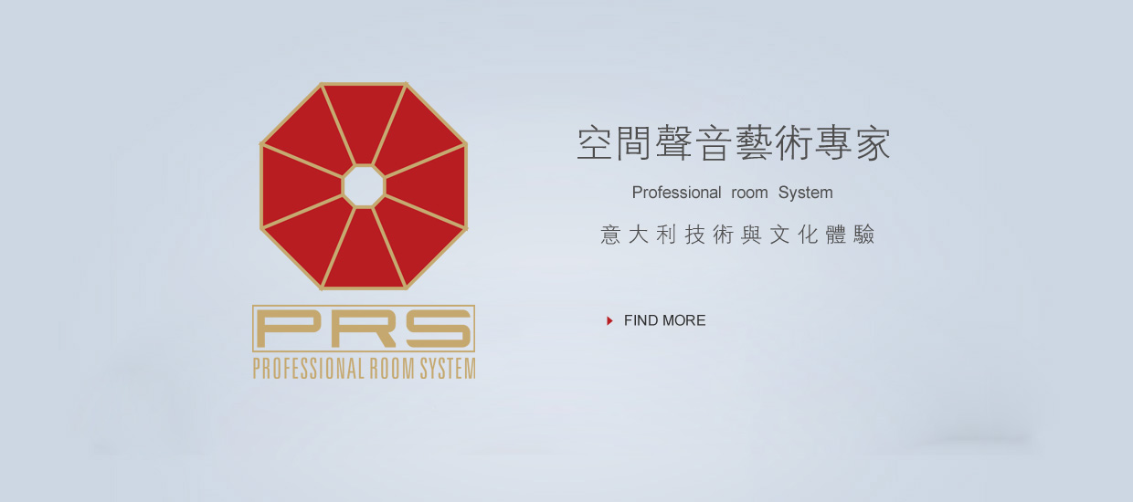 喜讯|ZOBO香蕉视频在线播放旗下品牌PRS荣获十佳海外品牌