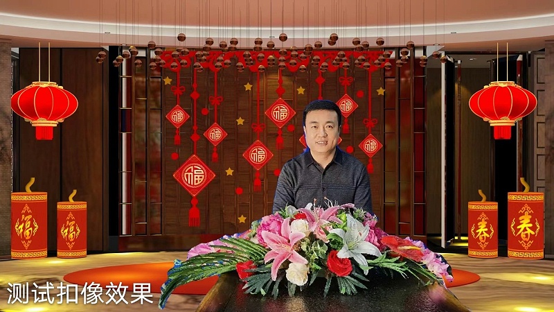 ZOBO香蕉视频在线播放圆满承办中国音像与数字出版协会音视频工程委员会云年会