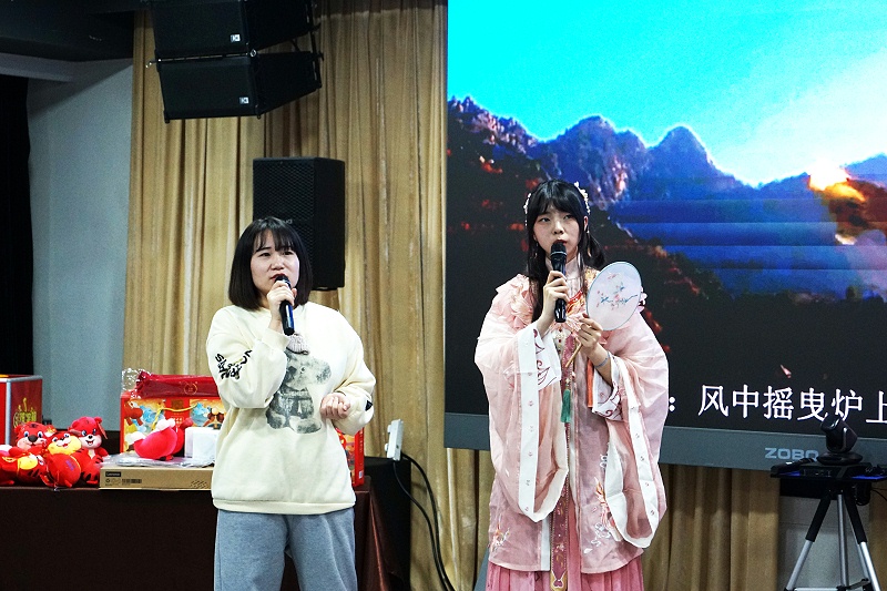 ZOBO香蕉视频在线播放2021年度工作总结表彰大会暨2022年迎新年会圆满举办