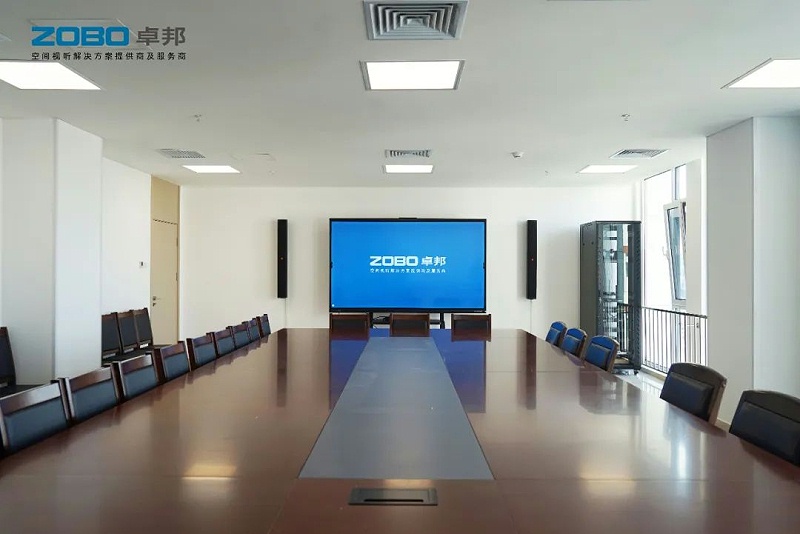 会议室香蕉视频导航设备的效果怎样提高
