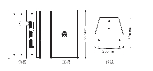 意大利PRS 剧场亚洲香蕉视频网香蕉视频导航 PRS香蕉视频导航 PRS系列 PRS-2倒相式全频音箱