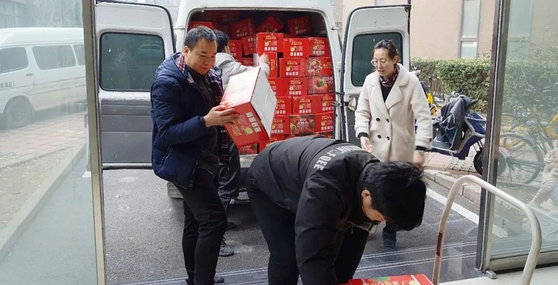 9ZOBO香蕉视频在线播放工会丨春节慰问暖人心，凝心聚力鼓干劲