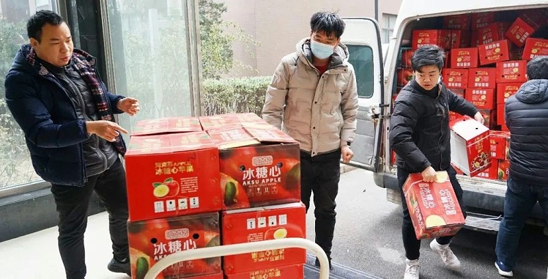 10ZOBO香蕉视频在线播放工会丨春节慰问暖人心，凝心聚力鼓干劲