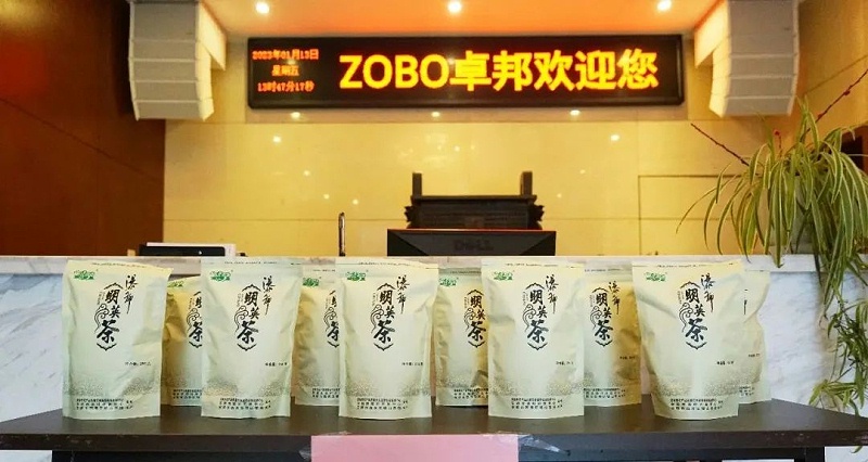4ZOBO香蕉视频在线播放工会丨春节慰问暖人心，凝心聚力鼓干劲