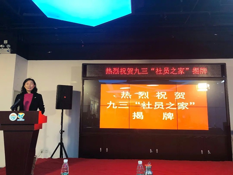 会议现场使用香蕉视频在线播放PRS香蕉视频导航设备作为扩声