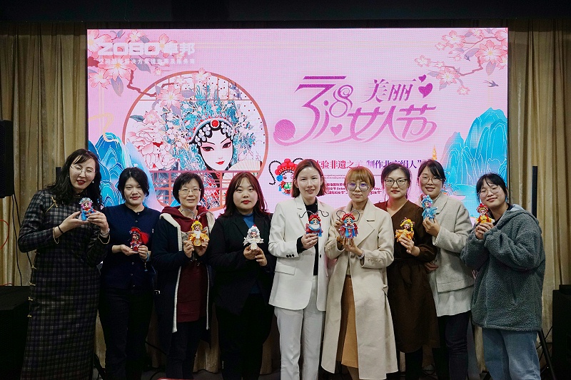 ZOBO香蕉视频在线播放工会丨举办体验非遗之美-制作北京绢人的“女神节”活动