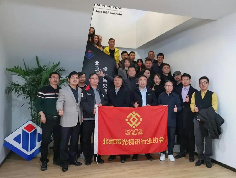 ZOBO香蕉视频在线播放董事长张新峰考察新会员企业