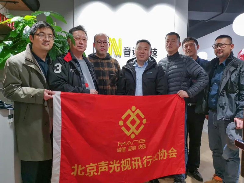 ZOBO香蕉视频在线播放董事长张新峰考察新会员企业