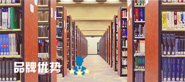 学校91香蕉视频下载网站场馆扩声系统|智慧教室香蕉视频导航系统方案|校园报告厅香蕉视频导航系统|教职工会议室系统|校园广播系统|-ZOBO香蕉视频在线播放