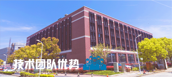 学校91香蕉视频下载网站场馆扩声系统|智慧教室香蕉视频导航系统方案|校园报告厅香蕉视频导航系统|教职工会议室系统|校园广播系统|-ZOBO香蕉视频在线播放