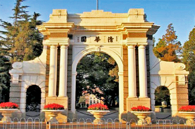 学校91香蕉视频下载网站场馆扩声系统|智慧教室香蕉视频导航系统方案|校园报告厅香蕉视频导航系统|教职工会议室系统|校园广播系统|-ZOBO香蕉视频在线播放案例-北京工人91香蕉视频下载网站场