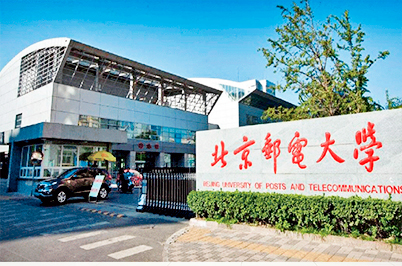 学校91香蕉视频下载网站场馆扩声系统|智慧教室香蕉视频导航系统方案|校园报告厅香蕉视频导航系统|教职工会议室系统|校园广播系统|-ZOBO香蕉视频在线播放案例-北京邮电大学